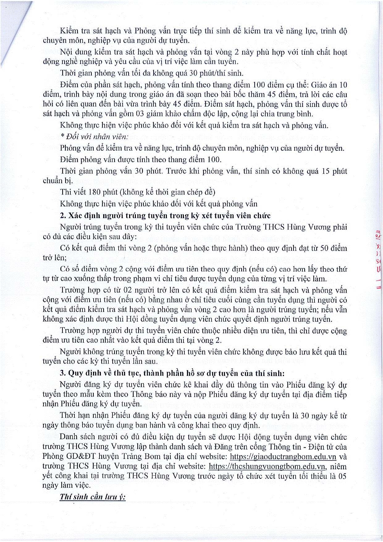 tuyenduvienchuc pages-to-jpg-0003