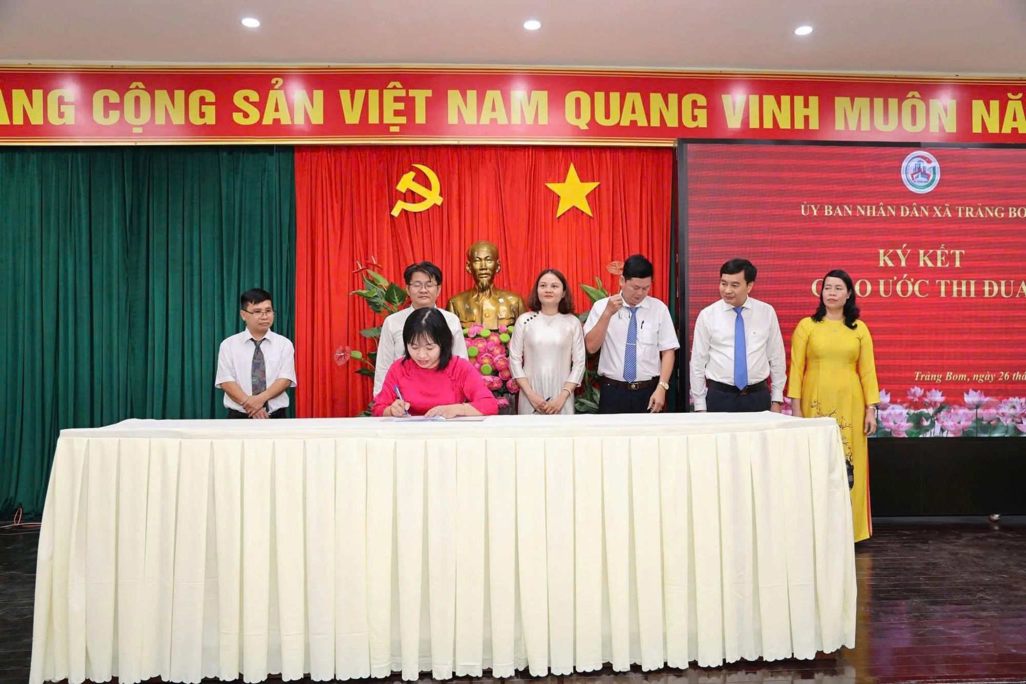Hưởng ứng hội nghị ph&aacute;t động phong tr&agrave;o thi đua y&ecirc;u nước v&agrave; c&ocirc;ng t&aacute;c cải c&aacute;ch h&agrave;nh ch&iacute;nh năm 2025 &amp; phương hướng nhiệm vụ năm 2026 của X&atilde; Trảng Bom